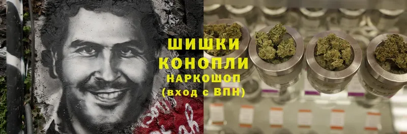 Бошки Шишки THC 21%  кракен вход  это состав  Палласовка 